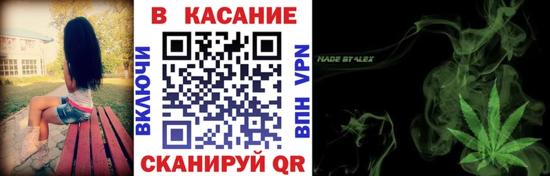Виды наркотиков купить Дзержинск МАРИХУАНА  МЕФ  СК  Гашиш  КОКАИН 