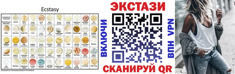 ссылка на мегу как войти  даркнет сайт  Дзержинск  Ecstasy TESLA 