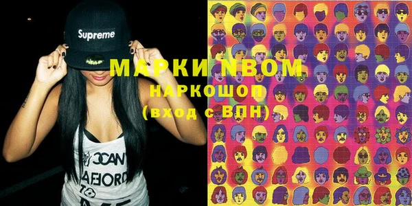 кокс Алексеевка