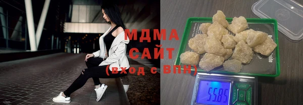 мет Алзамай