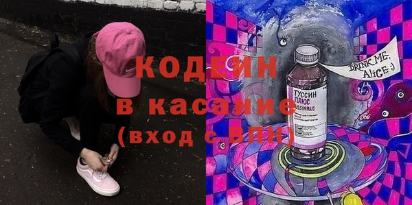 мет Алзамай