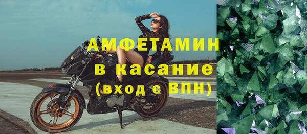 мет Алзамай