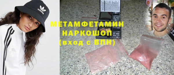 мет Алзамай