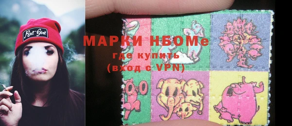 мет Алзамай