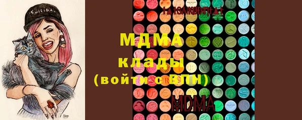 мет Алзамай