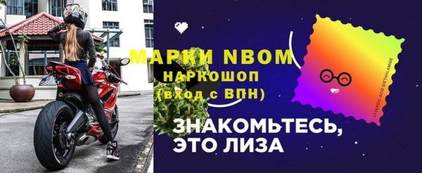 мет Алзамай